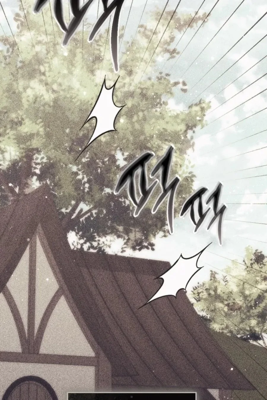 A Princess Who Reads Fortune Chapter 99 - halaman 121