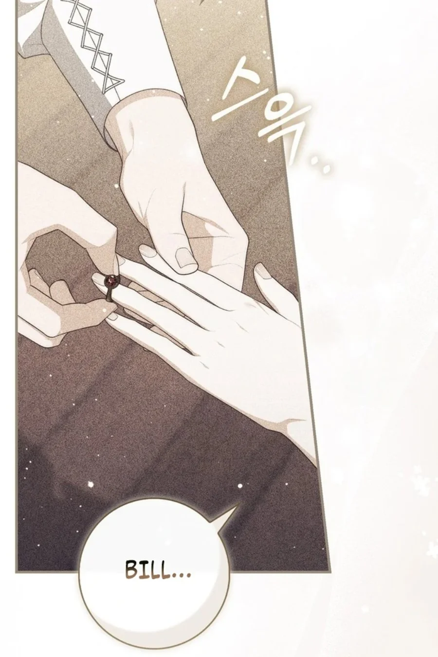 A Princess Who Reads Fortune Chapter 99 - halaman 134