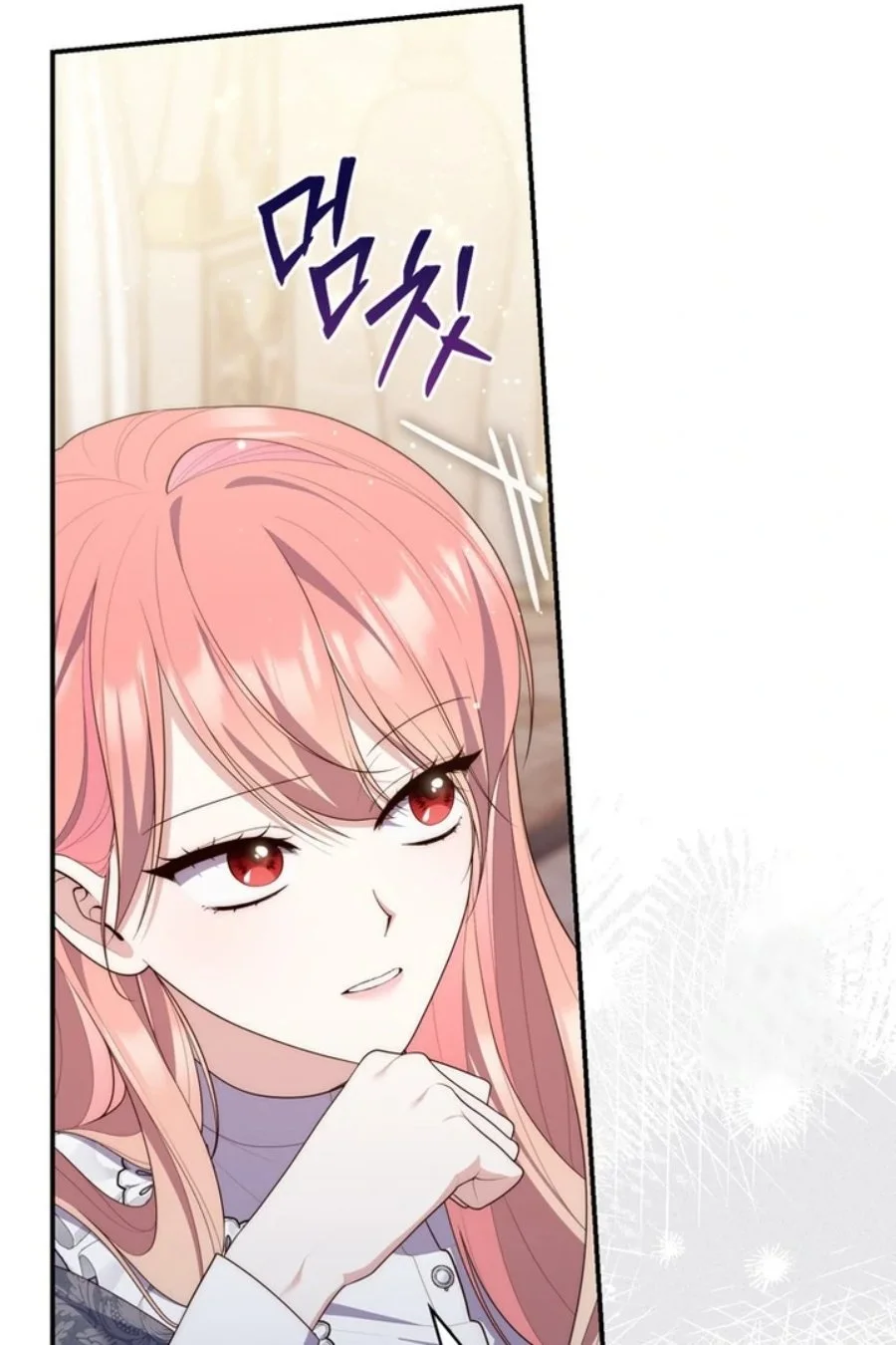 A Princess Who Reads Fortune Chapter 99 - halaman 23