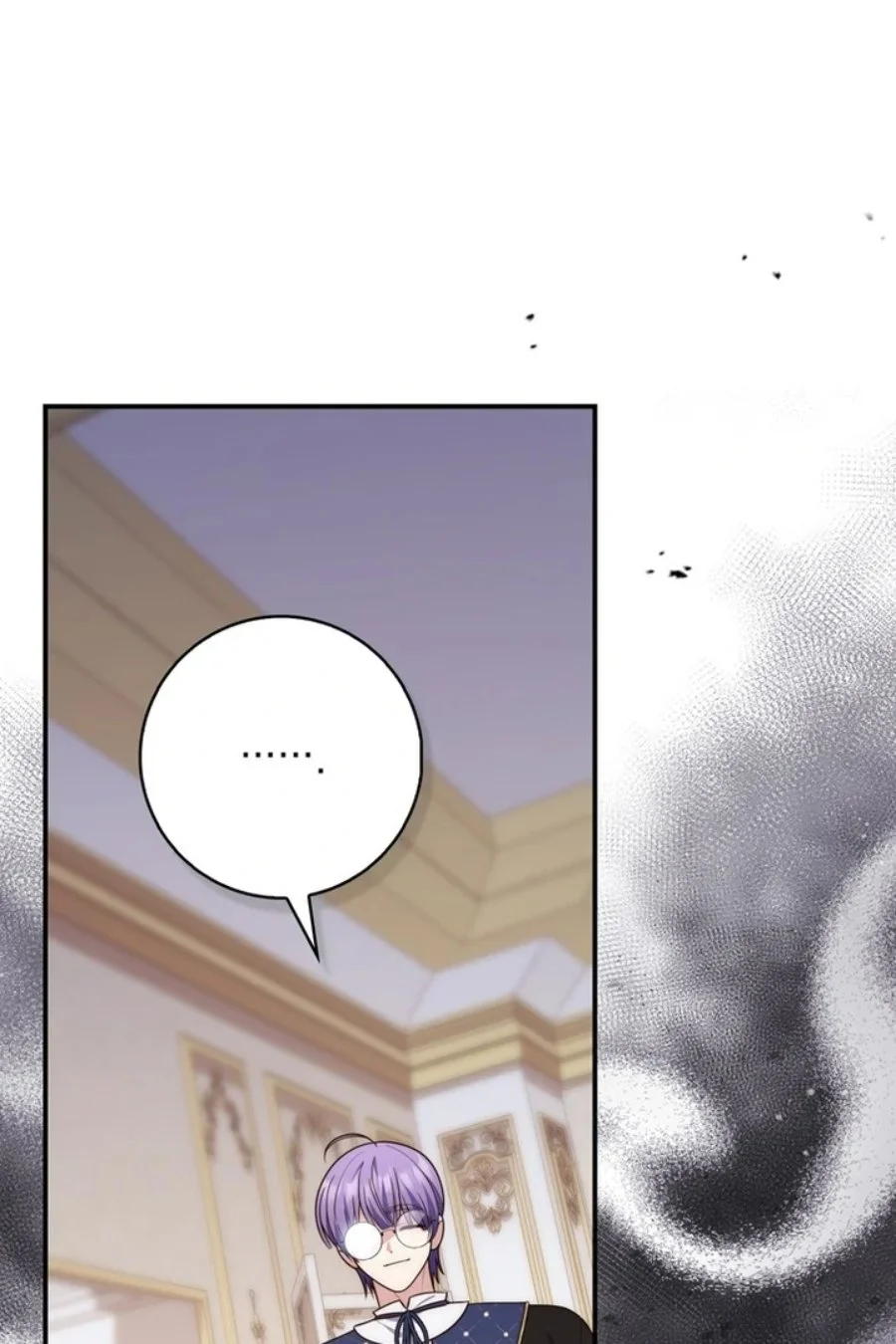 A Princess Who Reads Fortune Chapter 99 - halaman 37