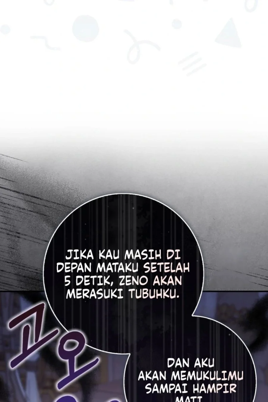 A Princess Who Reads Fortune Chapter 99 - halaman 46