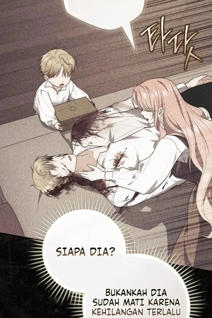 A Princess Who Reads Fortune Chapter 99 - halaman 88