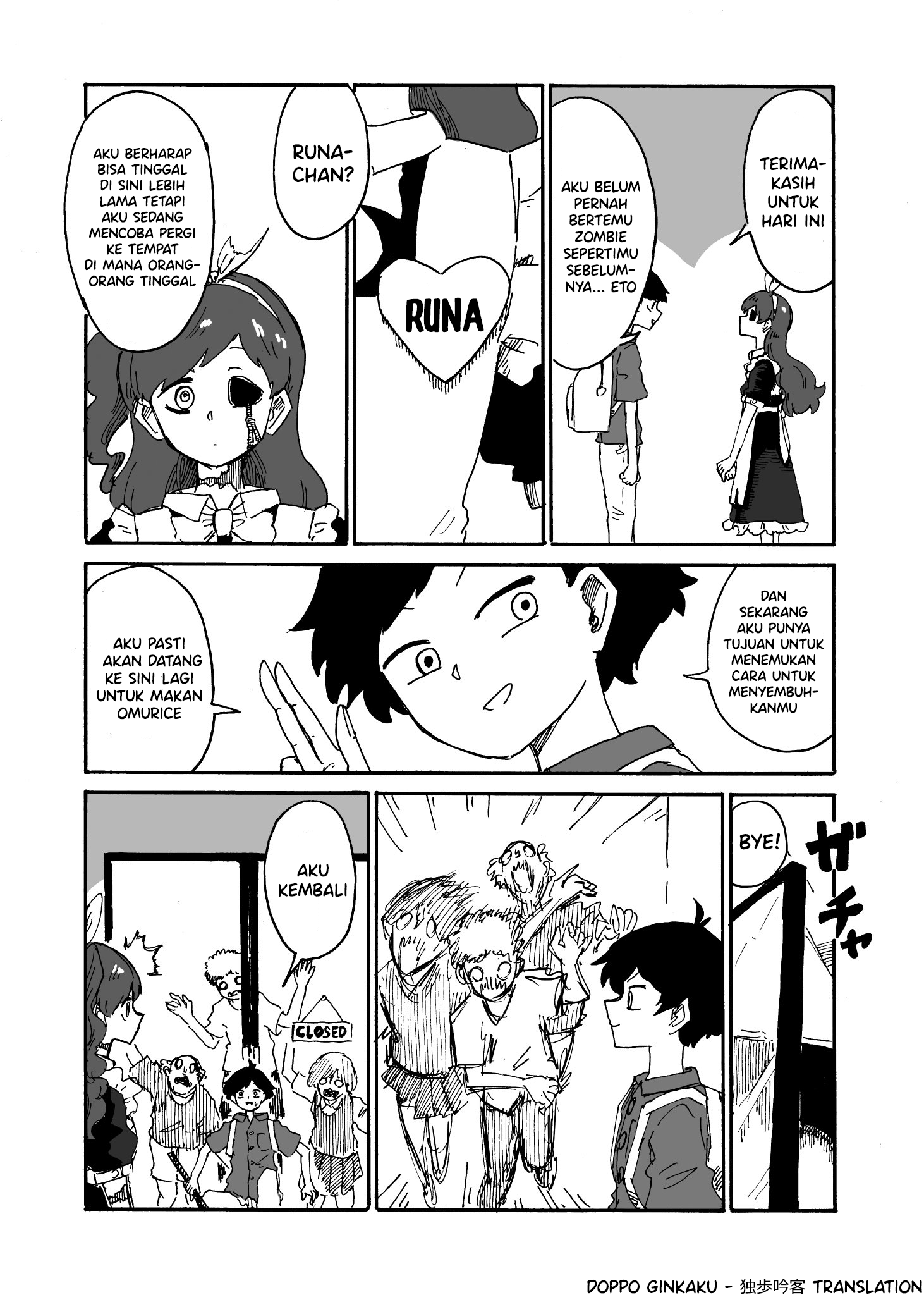 A Pro Maid Even as a Zombie Chapter 0 - halaman 7