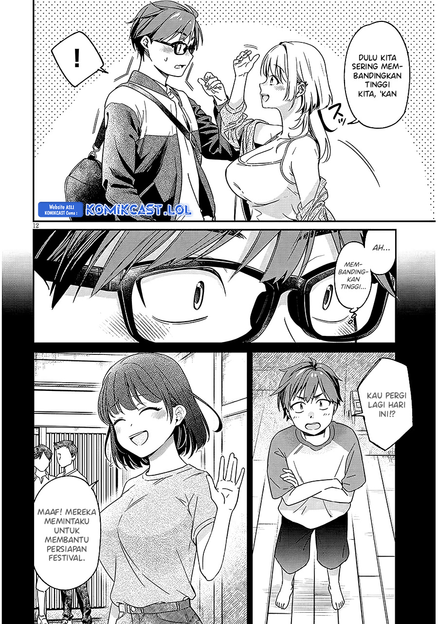 A Quirky Girl Is Inviting Me to Bed Chapter 1 - halaman 12