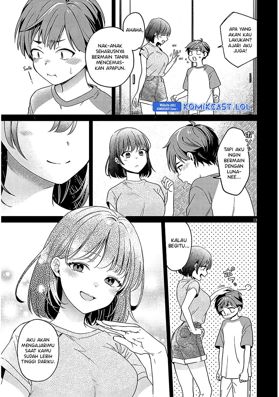 A Quirky Girl Is Inviting Me to Bed Chapter 1 - halaman 13