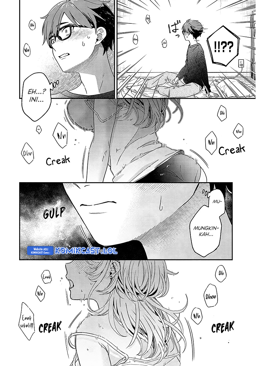 A Quirky Girl Is Inviting Me to Bed Chapter 1 - halaman 26