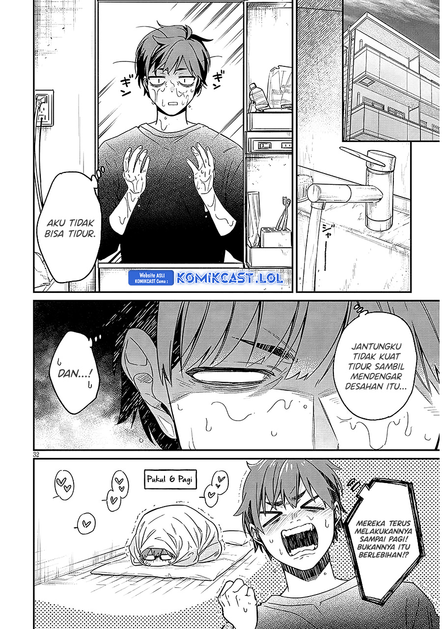 A Quirky Girl Is Inviting Me to Bed Chapter 1 - halaman 32