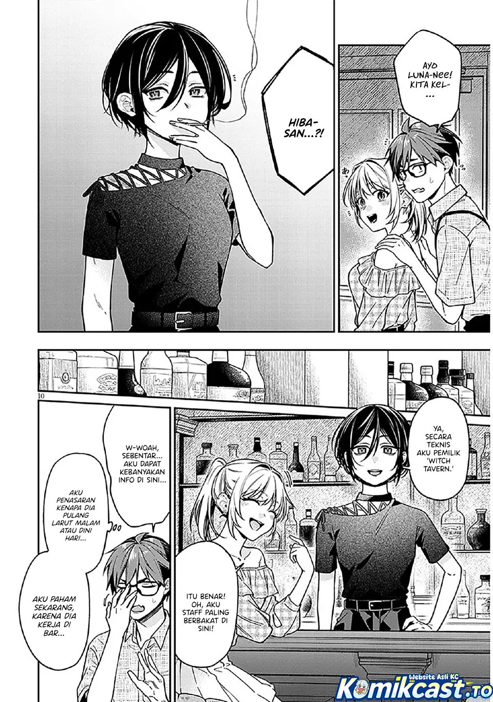 A Quirky Girl Is Inviting Me to Bed Chapter 10 - halaman 10