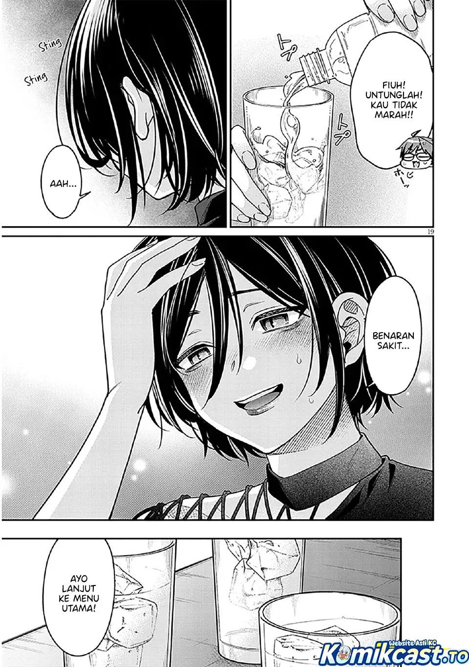 A Quirky Girl Is Inviting Me to Bed Chapter 10 - halaman 19