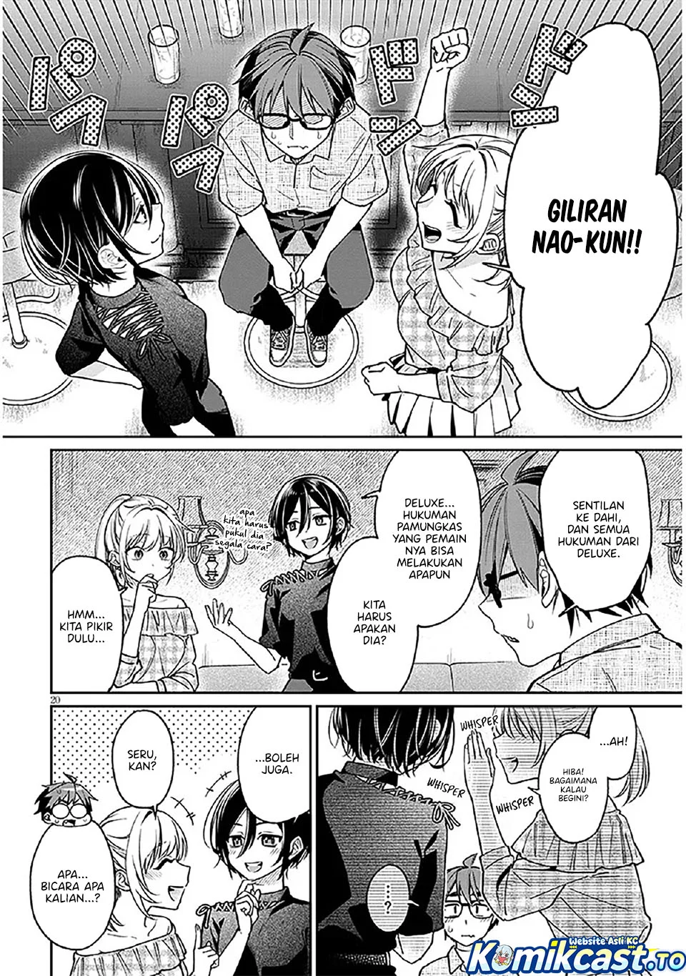 A Quirky Girl Is Inviting Me to Bed Chapter 10 - halaman 20