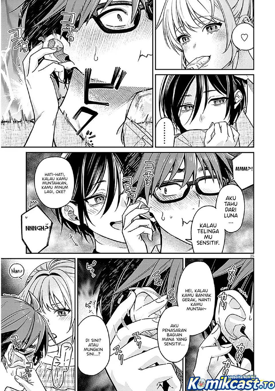 A Quirky Girl Is Inviting Me to Bed Chapter 10 - halaman 25