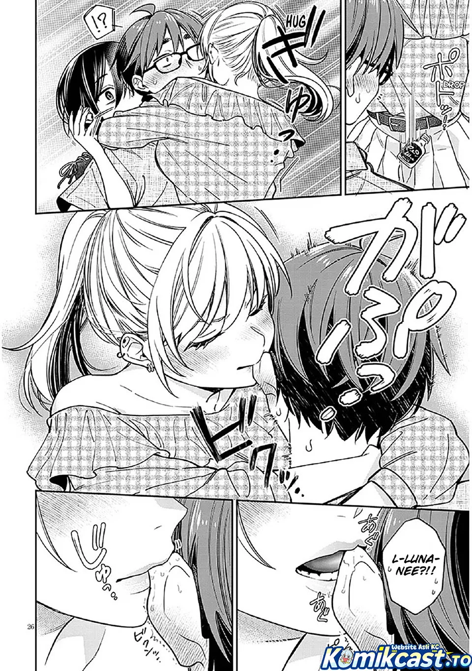 A Quirky Girl Is Inviting Me to Bed Chapter 10 - halaman 26