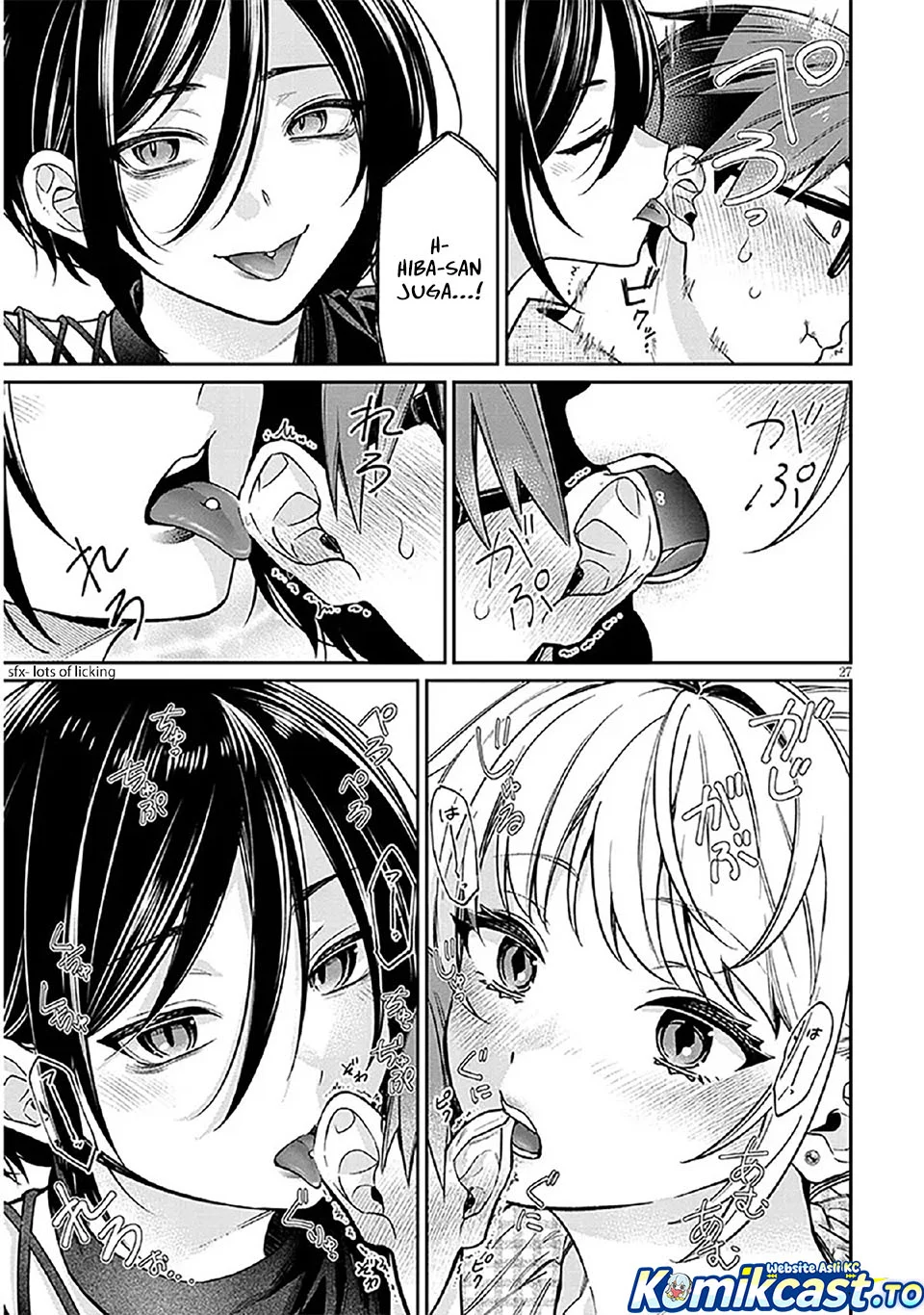 A Quirky Girl Is Inviting Me to Bed Chapter 10 - halaman 27