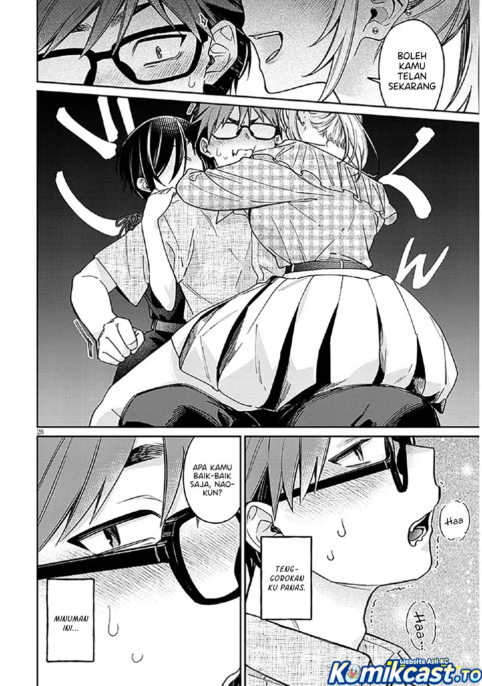 A Quirky Girl Is Inviting Me to Bed Chapter 10 - halaman 28