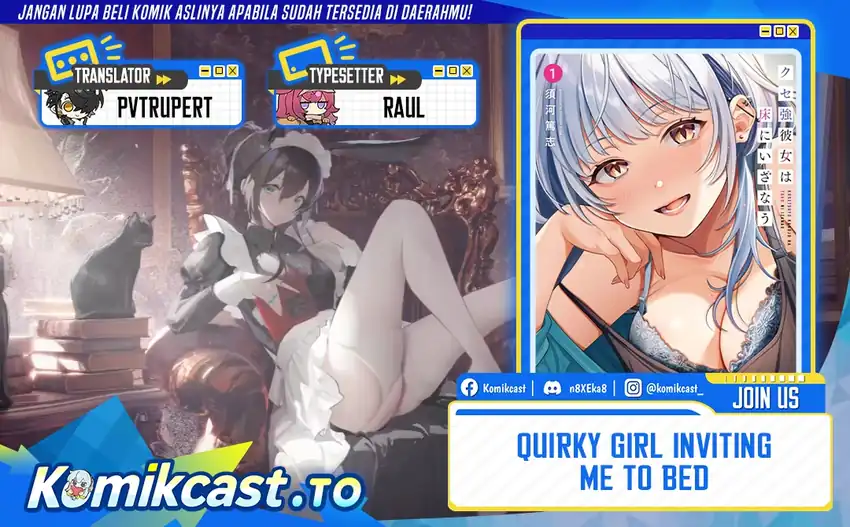 A Quirky Girl Is Inviting Me to Bed Chapter 11 - halaman 1