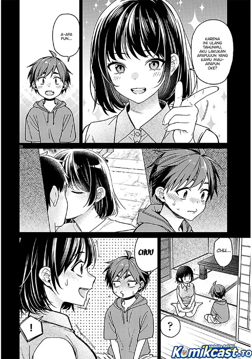 A Quirky Girl Is Inviting Me to Bed Chapter 11 - halaman 11