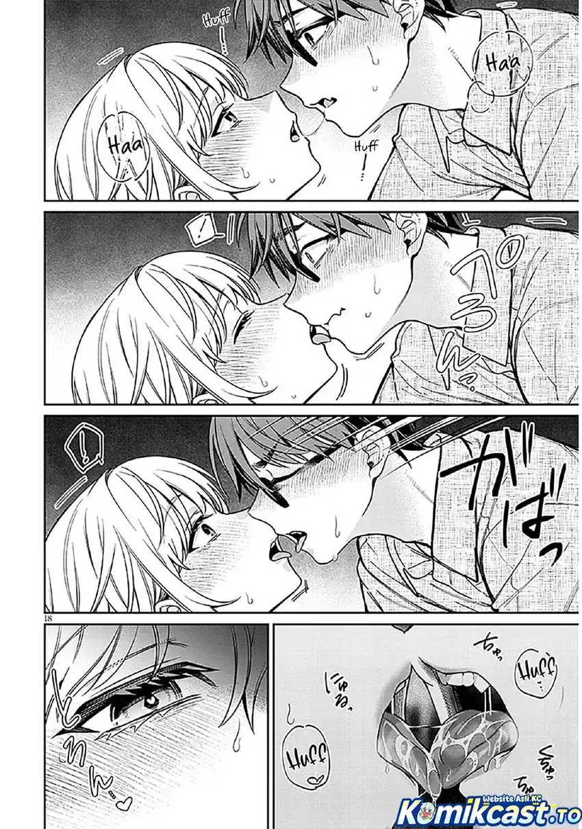 A Quirky Girl Is Inviting Me to Bed Chapter 11 - halaman 19