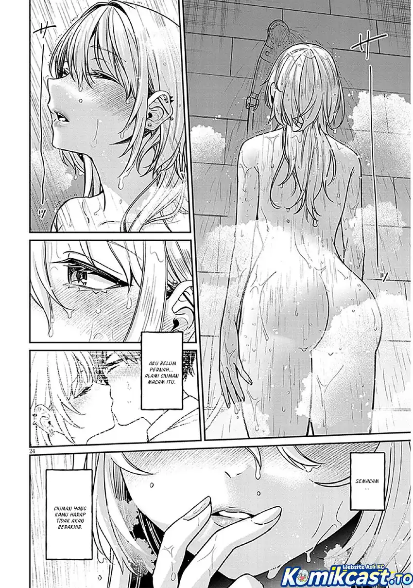 A Quirky Girl Is Inviting Me to Bed Chapter 11 - halaman 25