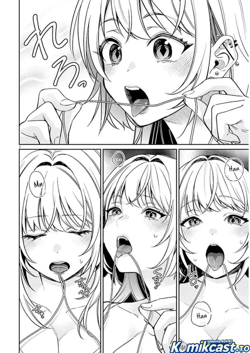 A Quirky Girl Is Inviting Me to Bed Chapter 12.5 - halaman 3