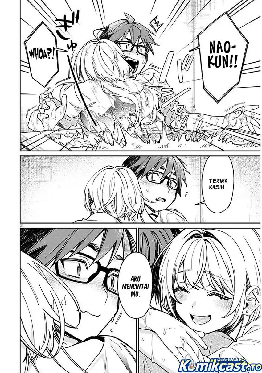 A Quirky Girl Is Inviting Me to Bed Chapter 12 - halaman 25