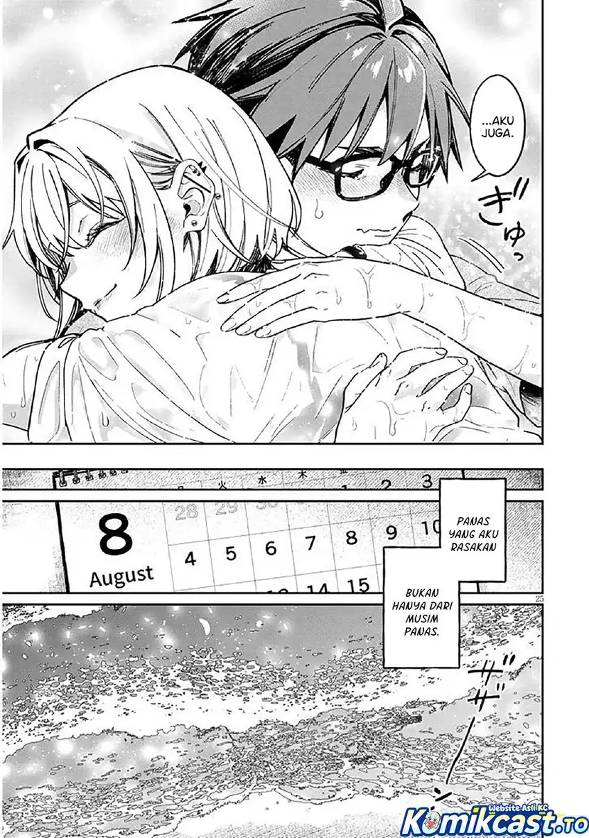 A Quirky Girl Is Inviting Me to Bed Chapter 12 - halaman 26