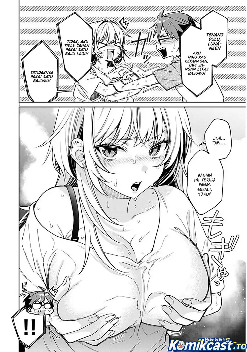 A Quirky Girl Is Inviting Me to Bed Chapter 12 - halaman 5