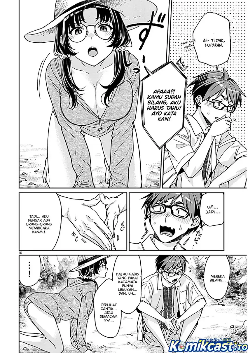 A Quirky Girl Is Inviting Me to Bed Chapter 13 - halaman 19