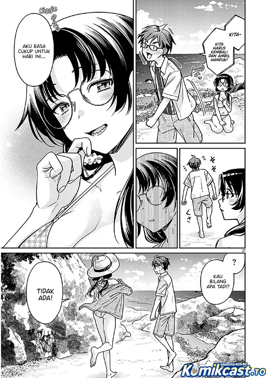 A Quirky Girl Is Inviting Me to Bed Chapter 13 - halaman 28