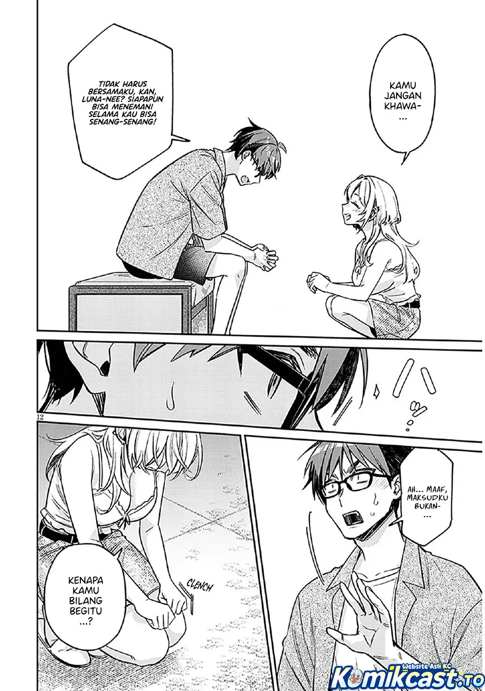 A Quirky Girl Is Inviting Me to Bed Chapter 14 - halaman 12