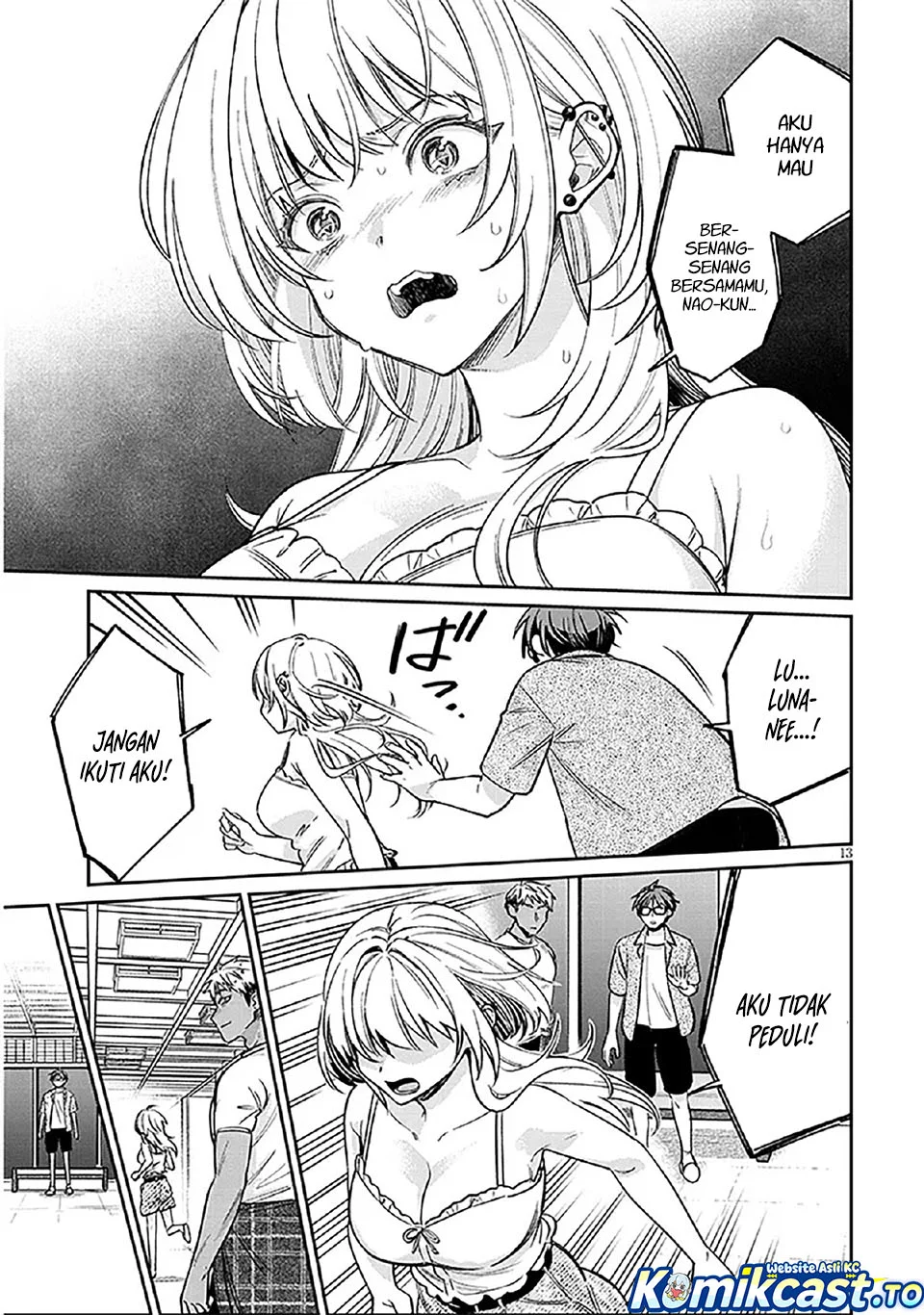 A Quirky Girl Is Inviting Me to Bed Chapter 14 - halaman 13