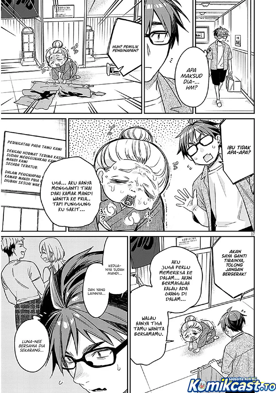 A Quirky Girl Is Inviting Me to Bed Chapter 14 - halaman 17