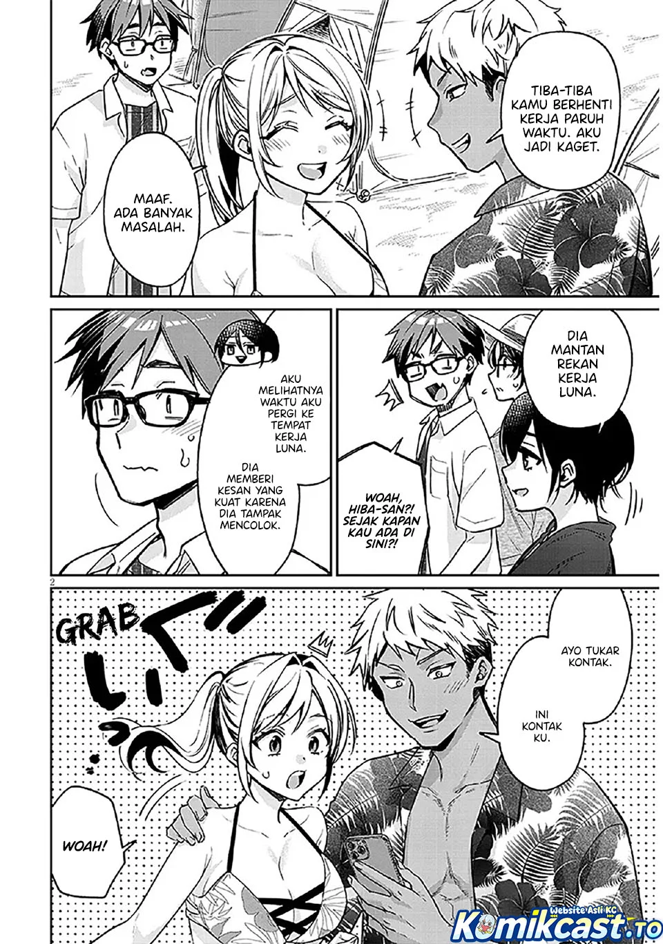 A Quirky Girl Is Inviting Me to Bed Chapter 14 - halaman 2