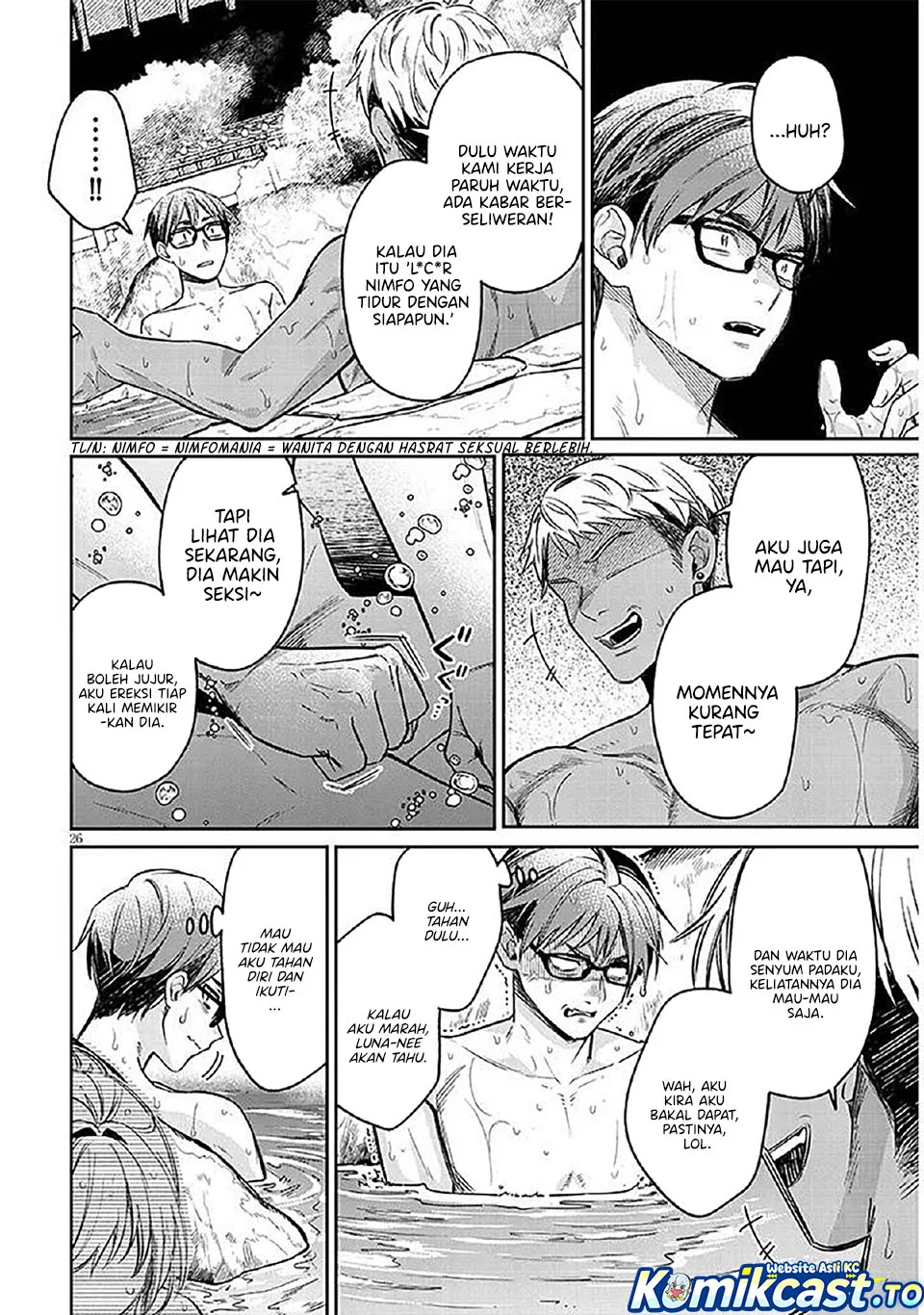 A Quirky Girl Is Inviting Me to Bed Chapter 14 - halaman 26