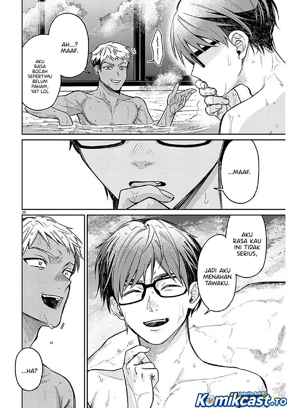 A Quirky Girl Is Inviting Me to Bed Chapter 14 - halaman 28