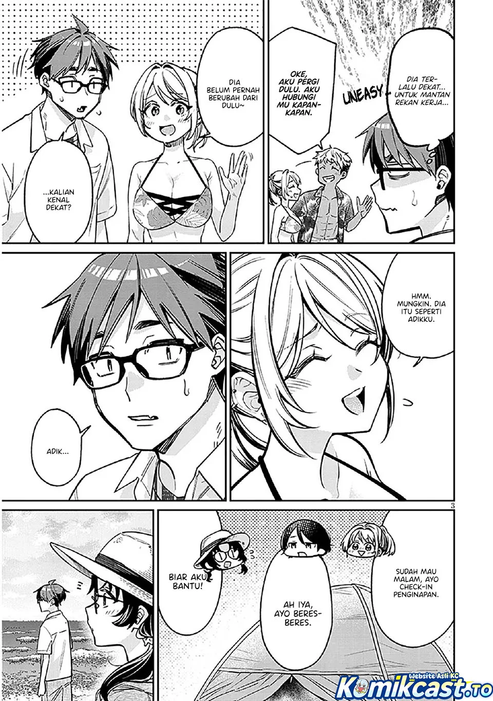 A Quirky Girl Is Inviting Me to Bed Chapter 14 - halaman 3