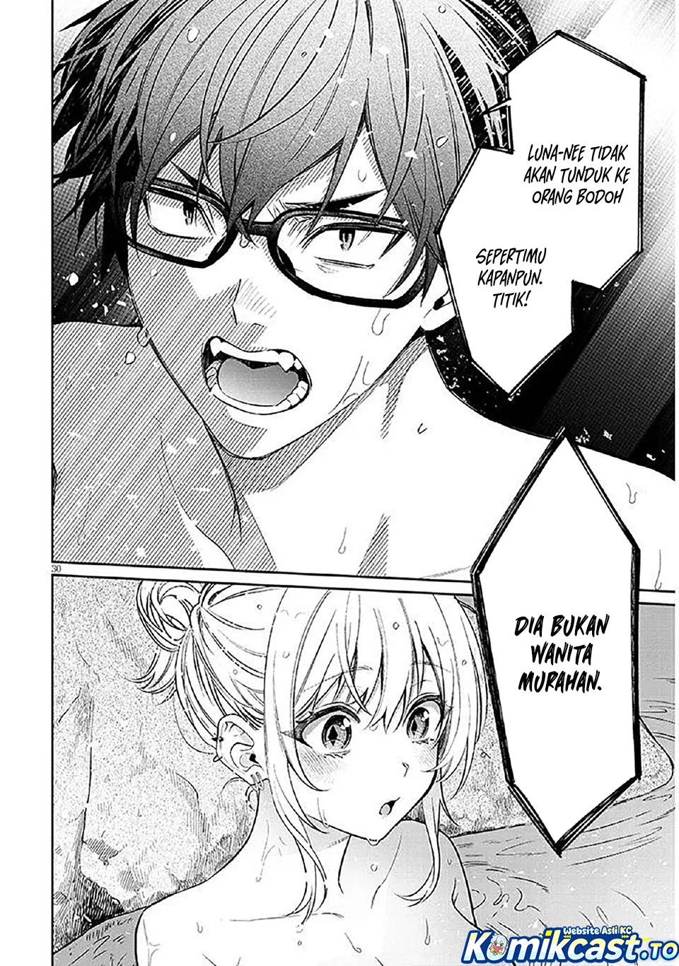 A Quirky Girl Is Inviting Me to Bed Chapter 14 - halaman 30