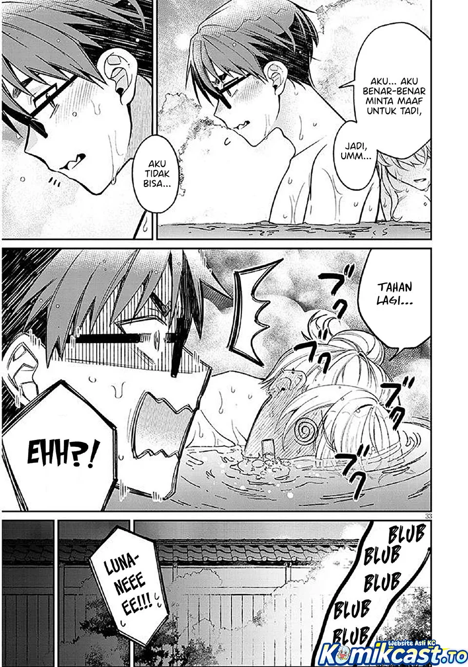 A Quirky Girl Is Inviting Me to Bed Chapter 14 - halaman 33
