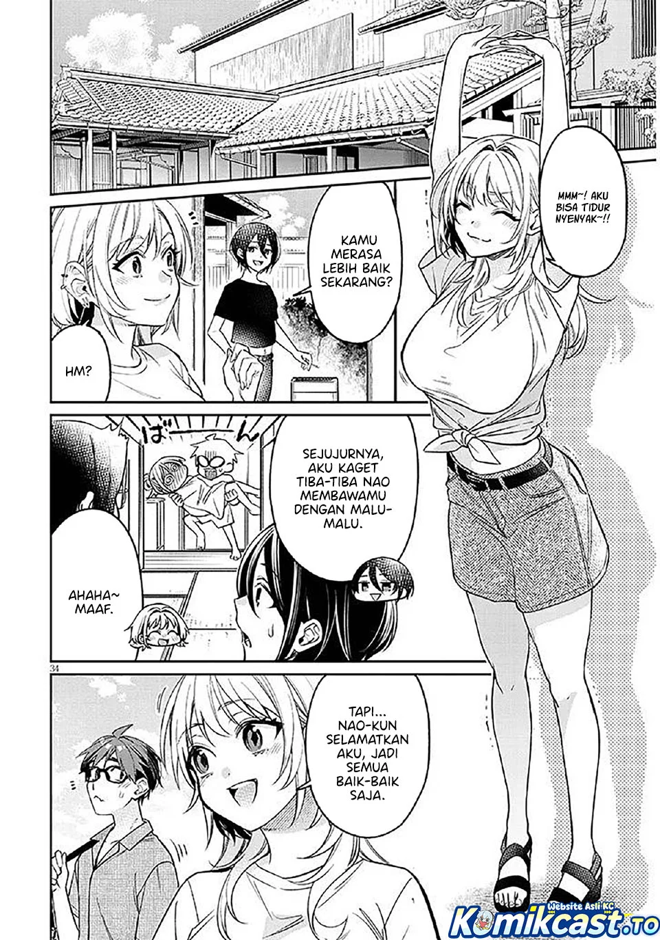 A Quirky Girl Is Inviting Me to Bed Chapter 14 - halaman 34