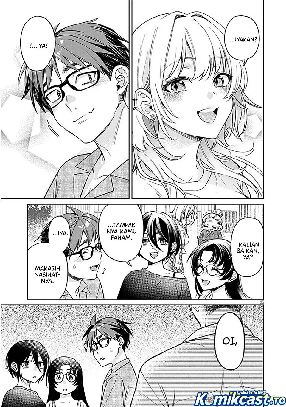 A Quirky Girl Is Inviting Me to Bed Chapter 14 - halaman 35