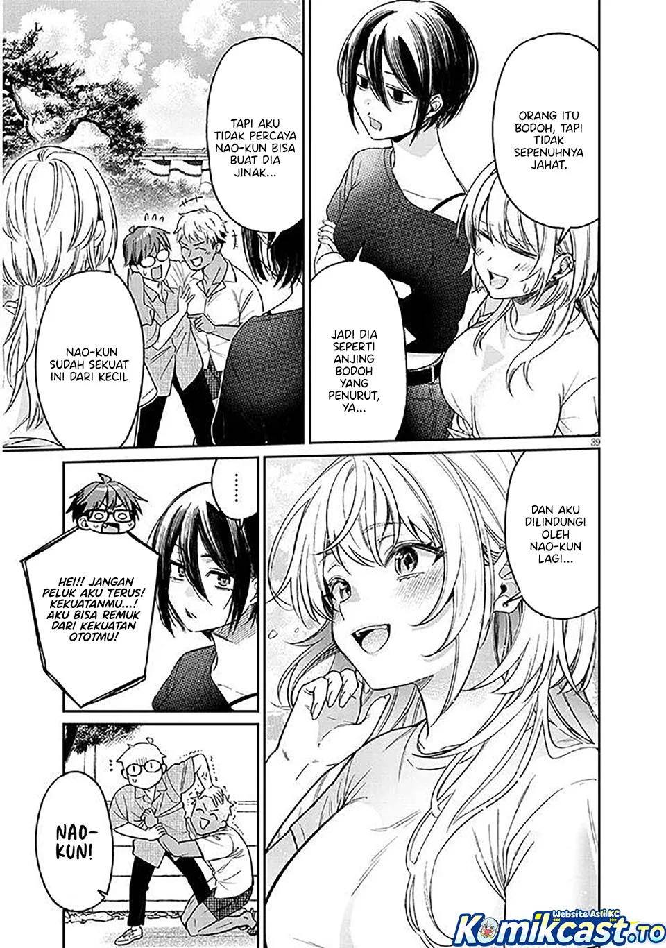 A Quirky Girl Is Inviting Me to Bed Chapter 14 - halaman 39