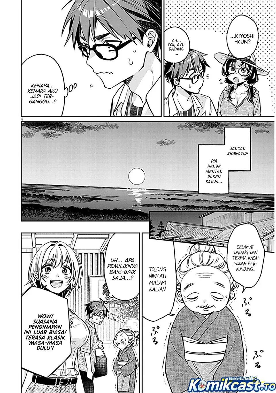 A Quirky Girl Is Inviting Me to Bed Chapter 14 - halaman 4