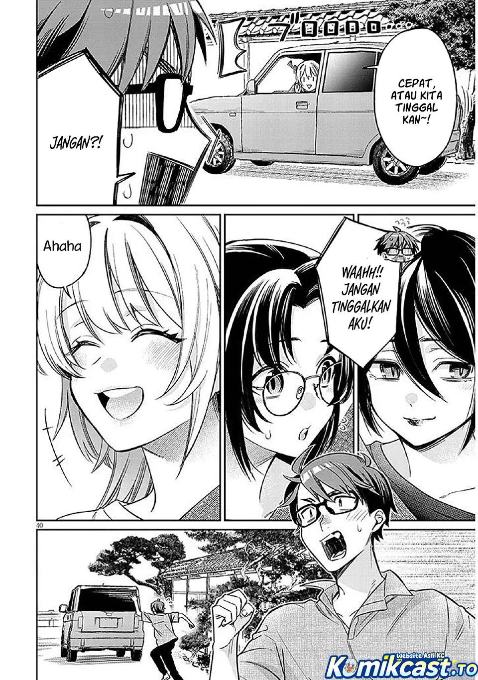 A Quirky Girl Is Inviting Me to Bed Chapter 14 - halaman 40