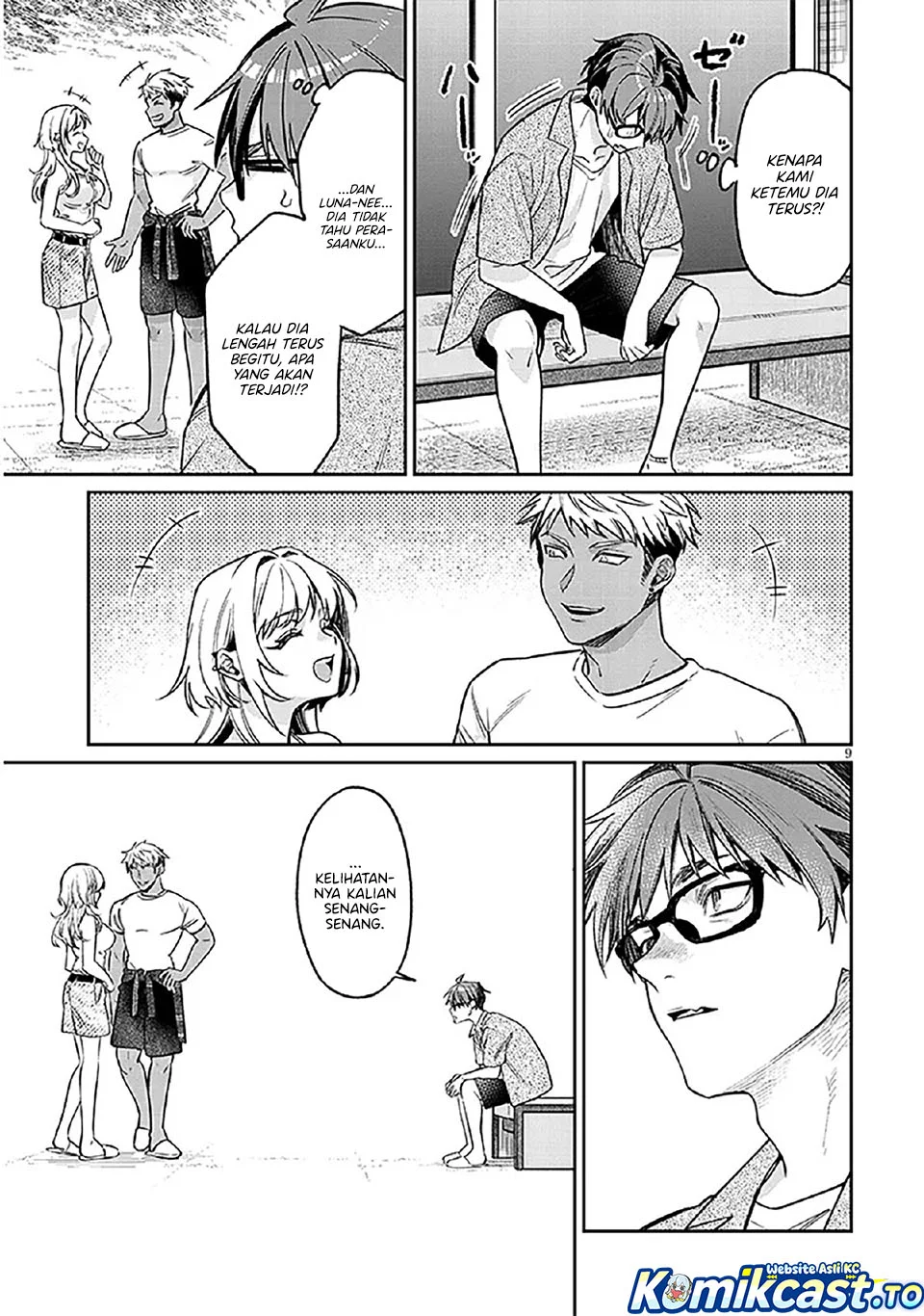 A Quirky Girl Is Inviting Me to Bed Chapter 14 - halaman 9