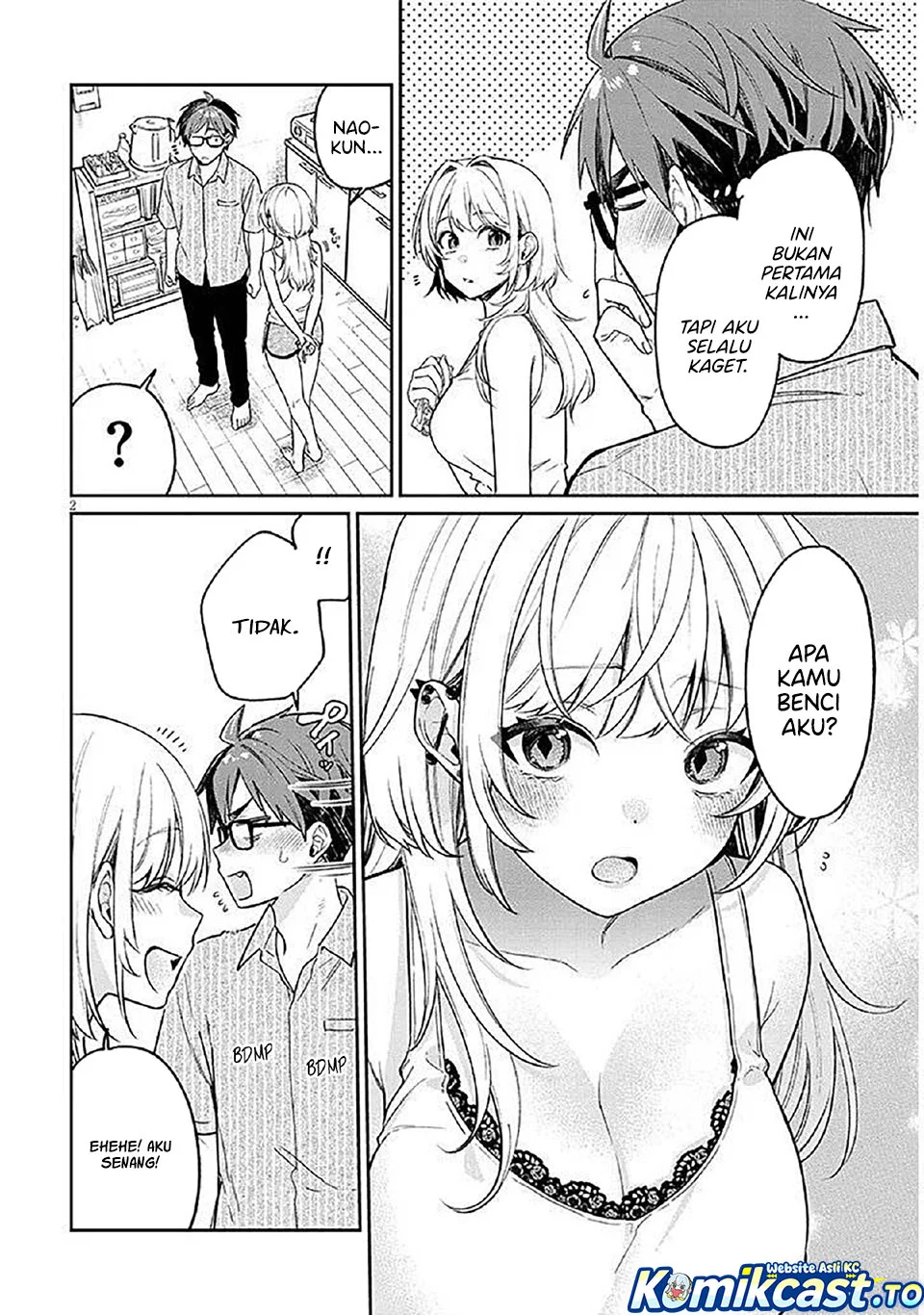 A Quirky Girl Is Inviting Me to Bed Chapter 15.5 - halaman 2
