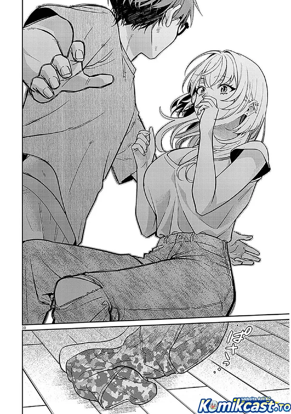 A Quirky Girl Is Inviting Me to Bed Chapter 15 - halaman 10