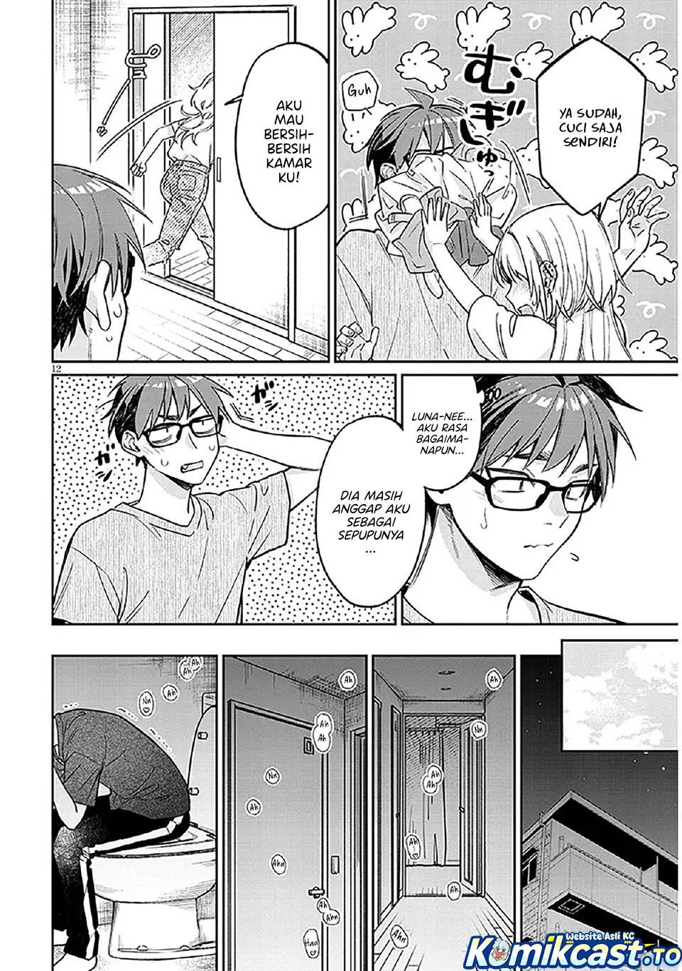 A Quirky Girl Is Inviting Me to Bed Chapter 15 - halaman 12