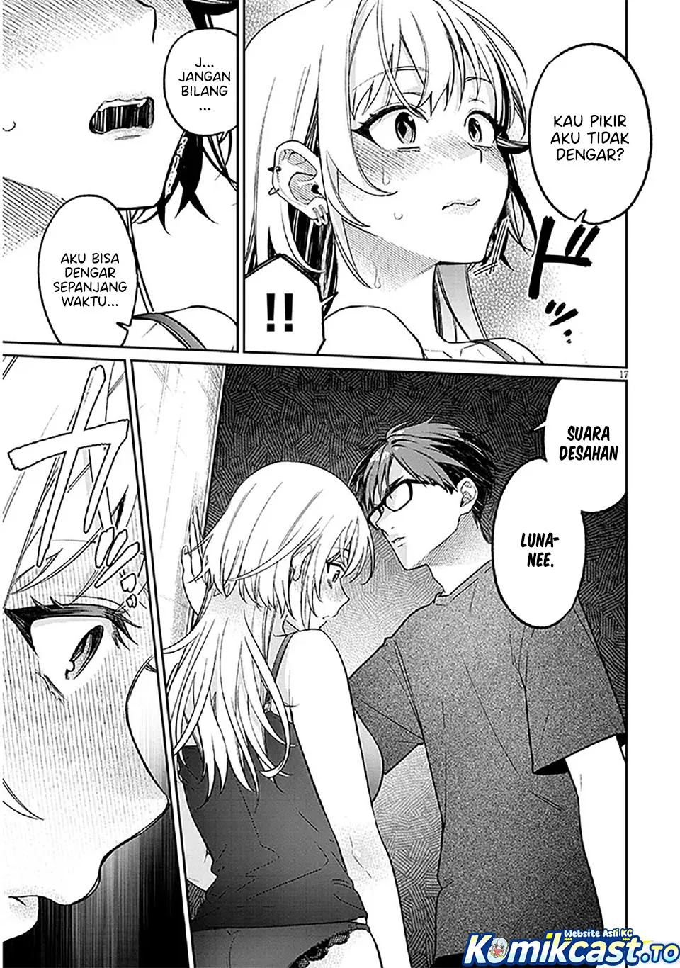 A Quirky Girl Is Inviting Me to Bed Chapter 15 - halaman 17