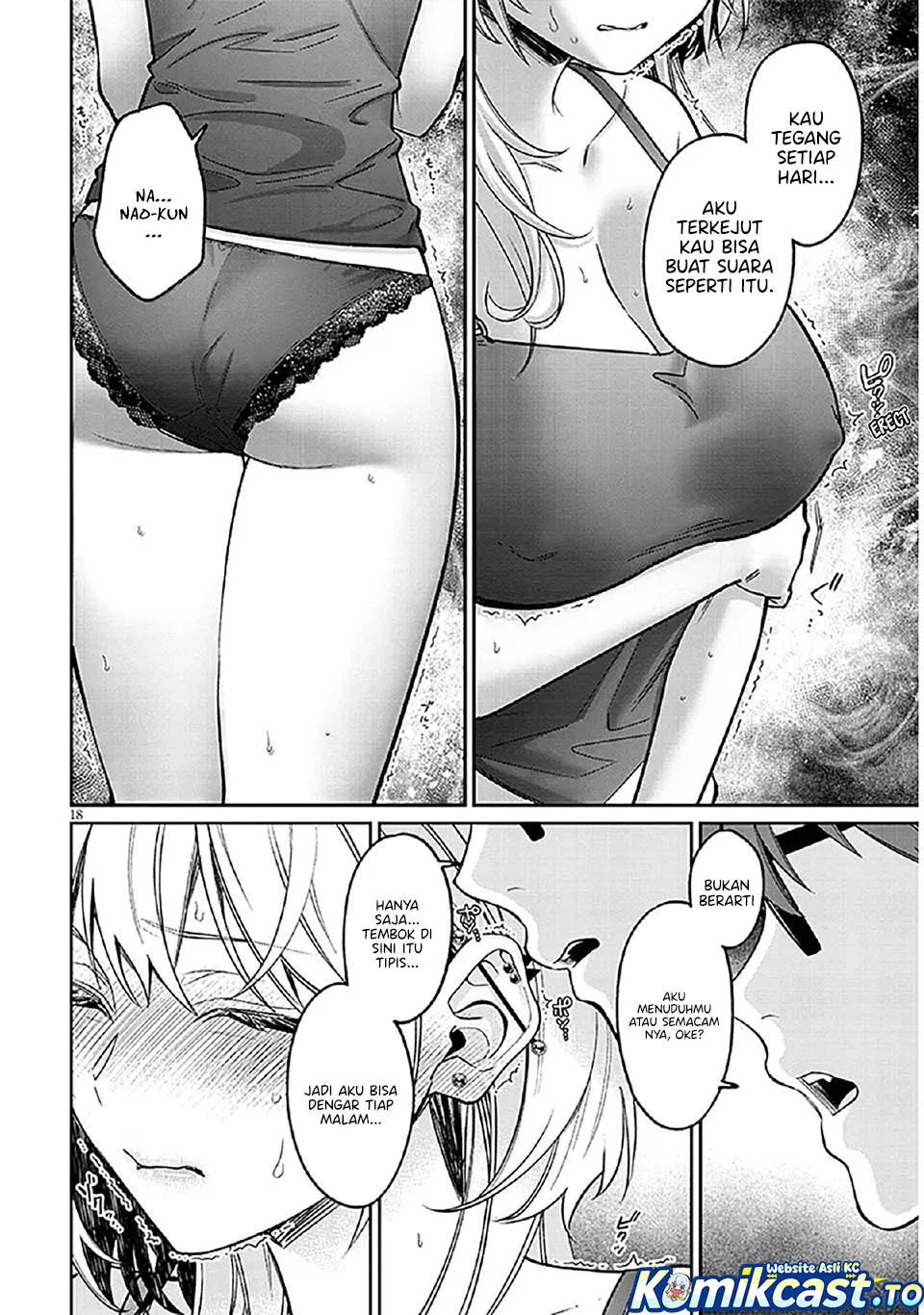 A Quirky Girl Is Inviting Me to Bed Chapter 15 - halaman 18