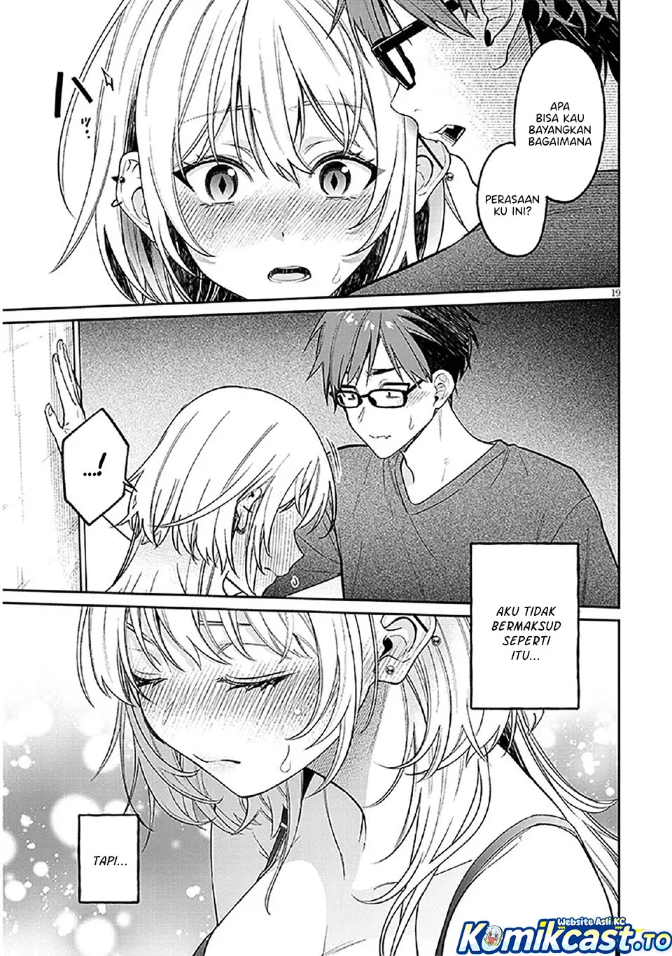 A Quirky Girl Is Inviting Me to Bed Chapter 15 - halaman 19