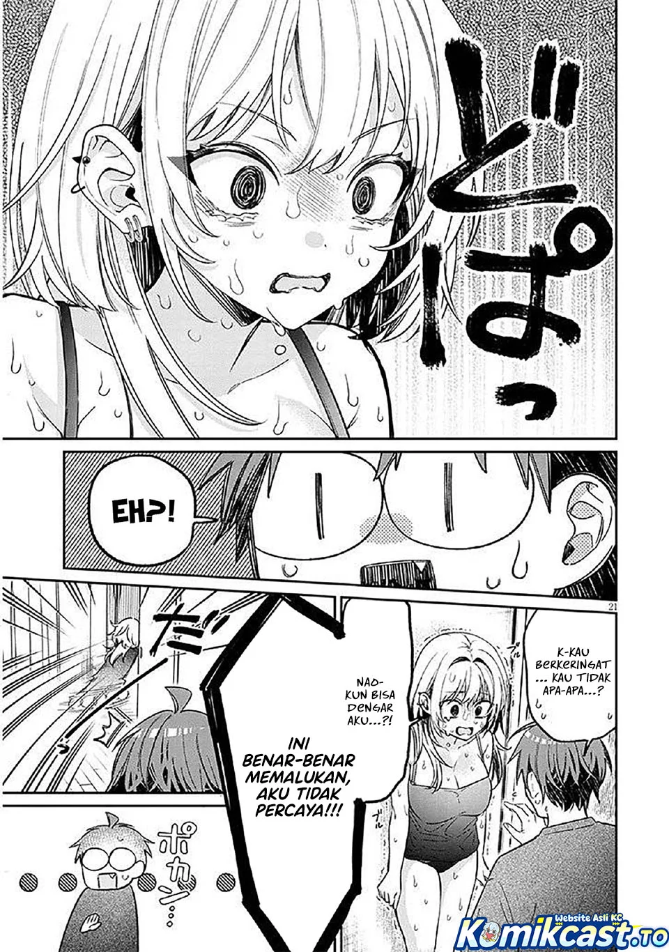 A Quirky Girl Is Inviting Me to Bed Chapter 15 - halaman 21